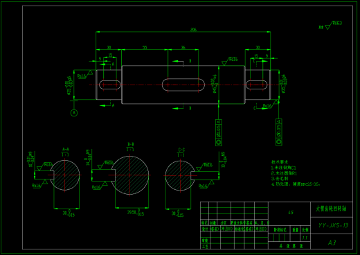 五自由度液压机械手结构设计及三维建模（SW+CAD+说明书）缩略图